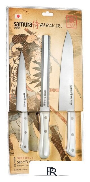 Набор ножей Samura Harakiri SHR-0230W - Изображение №9 — Интернет-магазин ПроЗаказ