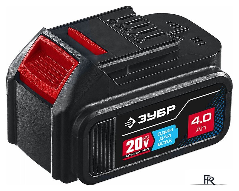Аккумулятор Зубр Профессионал ST7-20-4 (20В/4 Ач) - Изображение №1 — Интернет-магазин ПроЗаказ