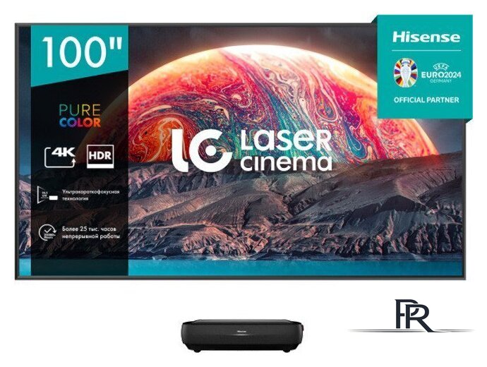 Проектор Hisense Laser TV 100L9H - Изображение №1 — Интернет-магазин ПроЗаказ