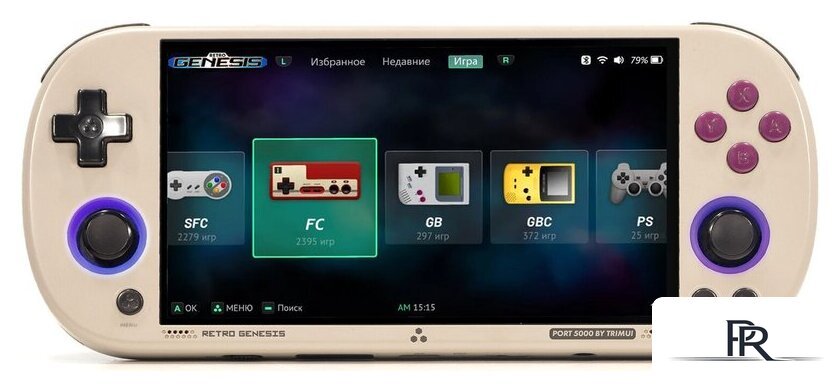 Игровая приставка Retro Genesis Port 5000 - Изображение №1 — Интернет-магазин ПроЗаказ