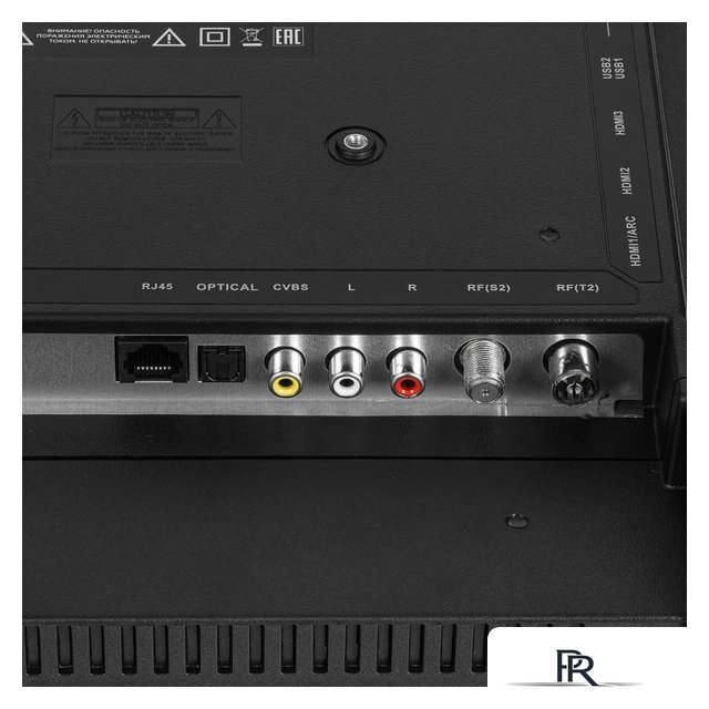 Телевизор Blackton 32FSF03B - Изображение №6 — Интернет-магазин ПроЗаказ