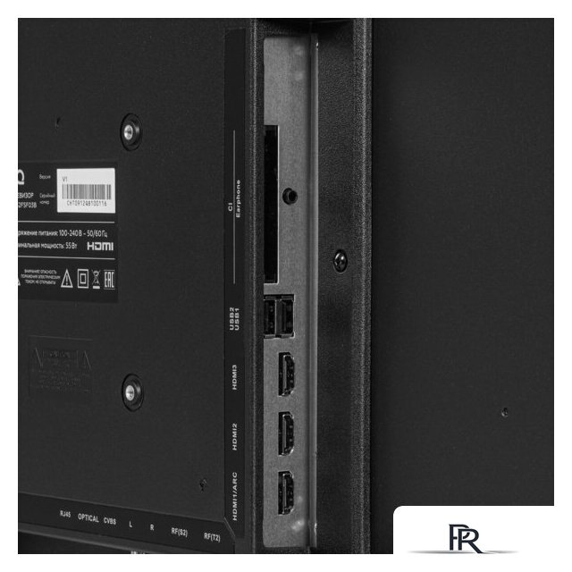 Телевизор Blackton 32FSF03B - Изображение №5 — Интернет-магазин ПроЗаказ