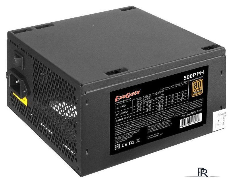 Блок питания ExeGate 500PPH 80 Plus Bronze EX280577RUS-S - Изображение №1 — Интернет-магазин ПроЗаказ