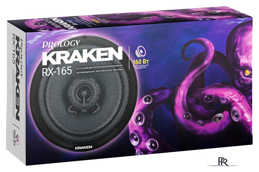 Коаксиальная АС Prology RX-165 Kraken - Изображение №1 — Интернет-магазин ПроЗаказ