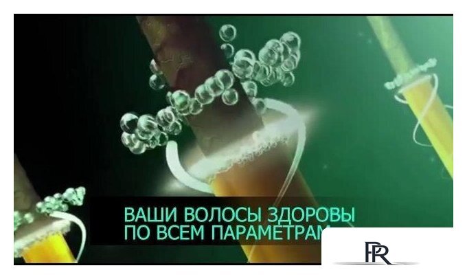 Фен-щетка GA.MA Avocado Power 3D GH4002 - Изображение №2 — Интернет-магазин ПроЗаказ