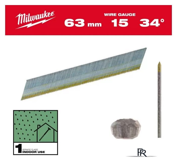 Гвозди для пистолета Milwaukee 4932492578 (2500 шт) - Изображение №1 — Интернет-магазин ПроЗаказ