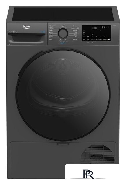 Сушильная машина BEKO XBM3T49249M - Изображение №1 — Интернет-магазин ПроЗаказ