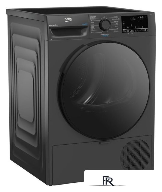 Сушильная машина BEKO XBM3T49249M - Изображение №2 — Интернет-магазин ПроЗаказ
