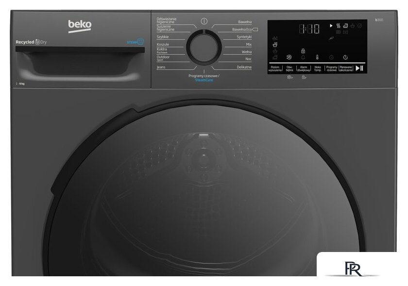 Сушильная машина BEKO XBM3T49249M - Изображение №3 — Интернет-магазин ПроЗаказ