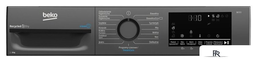 Сушильная машина BEKO XBM3T49249M - Изображение №4 — Интернет-магазин ПроЗаказ