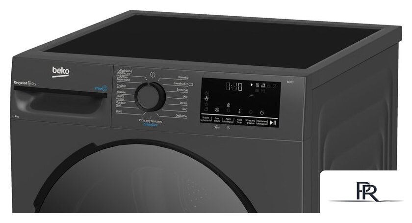 Сушильная машина BEKO XBM3T49249M - Изображение №7 — Интернет-магазин ПроЗаказ
