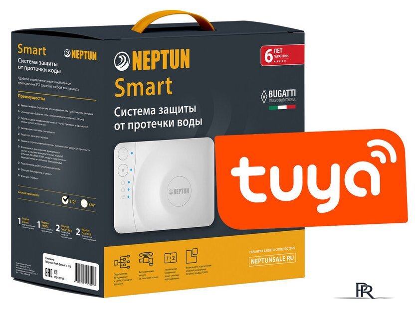 Набор защиты от протечек Neptun Bugatti Smart Tuya 1/2 - Изображение №1 — Интернет-магазин ПроЗаказ
