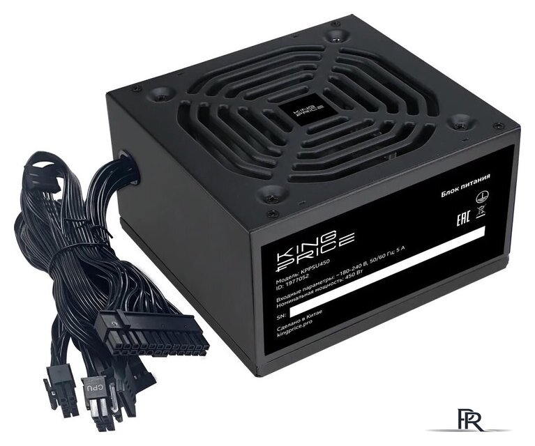 Блок питания Kingprice KPPSU450 1977052 - Изображение №1 — Интернет-магазин ПроЗаказ