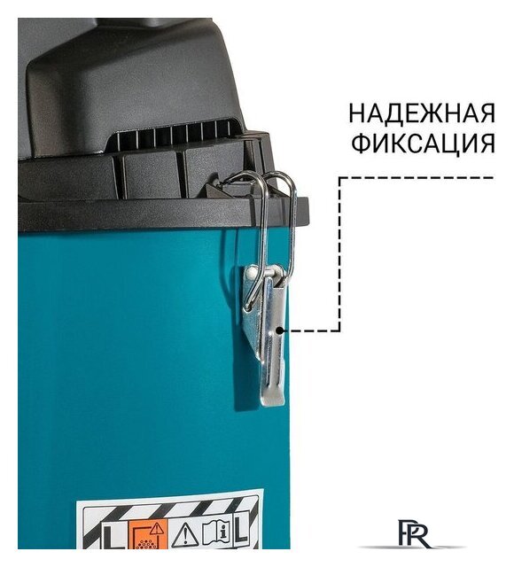 Пылесос Bort BSS-1430-P - Изображение №3 — Интернет-магазин ПроЗаказ