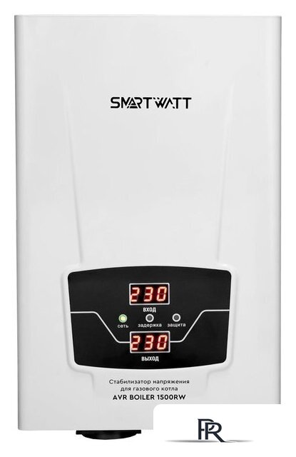 Стабилизатор напряжения SmartWatt AVR Boiler 1500RW - Изображение №1 — Интернет-магазин ПроЗаказ