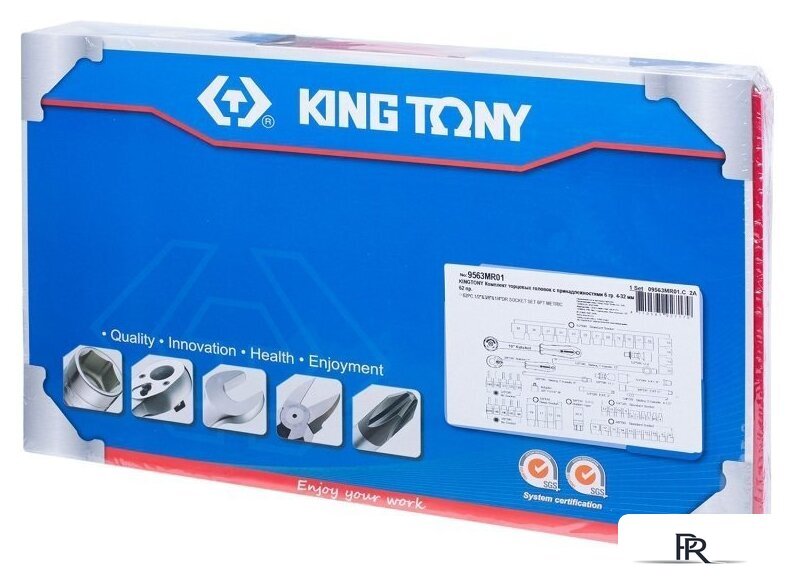 Универсальный набор инструментов King Tony 9563MR01 (62 предмета) - Изображение №6 — Интернет-магазин ПроЗаказ