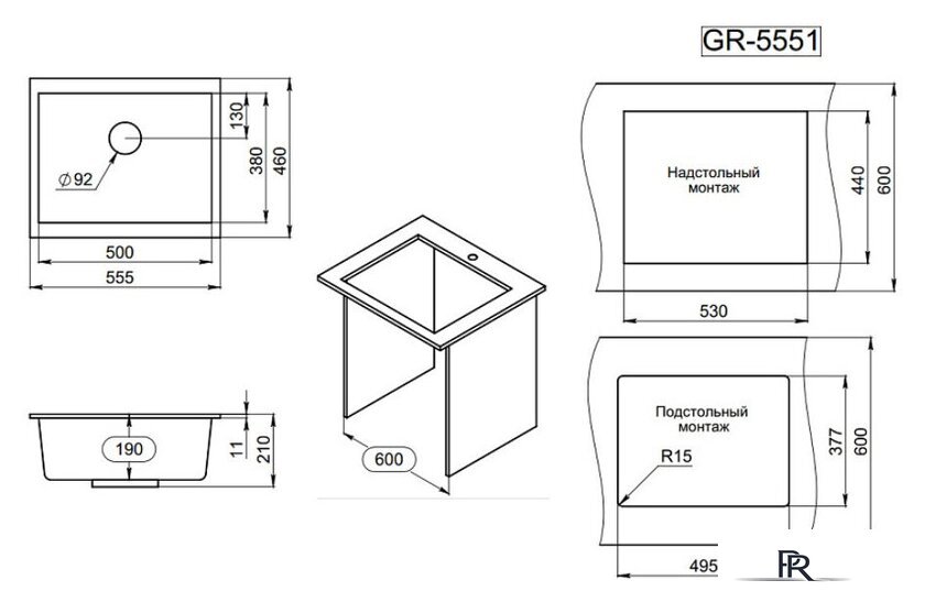 Кухонная мойка Granula GR-5551 (турмалин) - Изображение №4 — Интернет-магазин ПроЗаказ