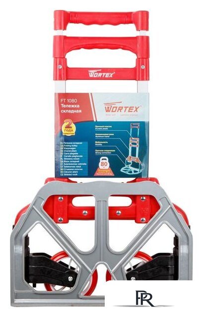 Тележка ручная Wortex FT 1080 - Изображение №4 — Интернет-магазин ПроЗаказ