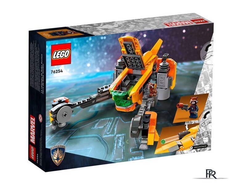 Конструктор LEGO Marvel Super Heroes 76254 Звездолет малыша Ракеты - Изображение №4 — Интернет-магазин ПроЗаказ