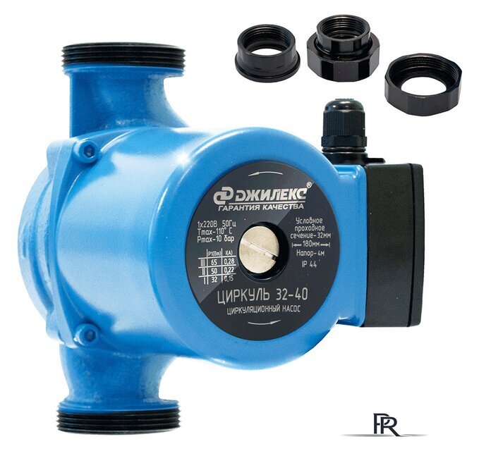 Циркуляционный насос Джилекс Циркуль 32/40 - Изображение №1 — Интернет-магазин ПроЗаказ