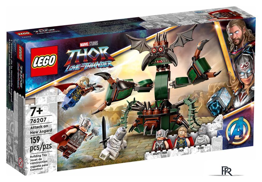 Конструктор LEGO Marvel Super Heroes 76207 Нападение на Новый Асгард - Изображение №1 — Интернет-магазин ПроЗаказ