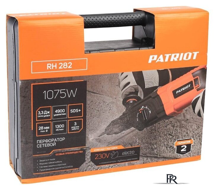 Перфоратор Patriot RH 282 140301282 (кейс) - Изображение №9 — Интернет-магазин ПроЗаказ
