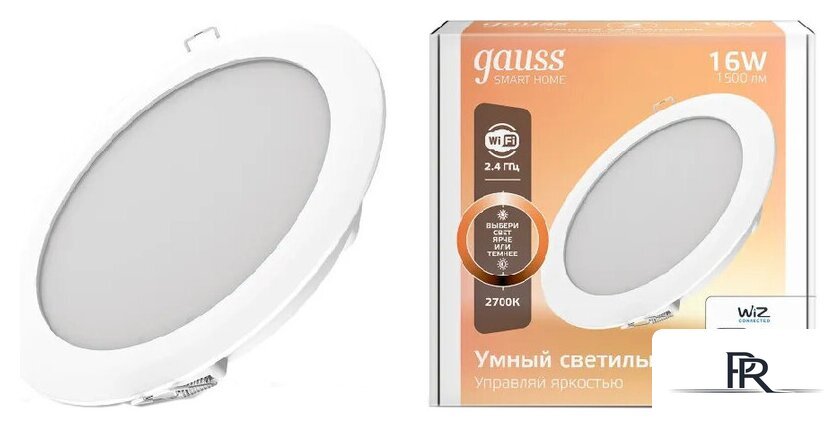 Точечный светильник Gauss Smart Home 2020122 - Изображение №1 — Интернет-магазин ПроЗаказ