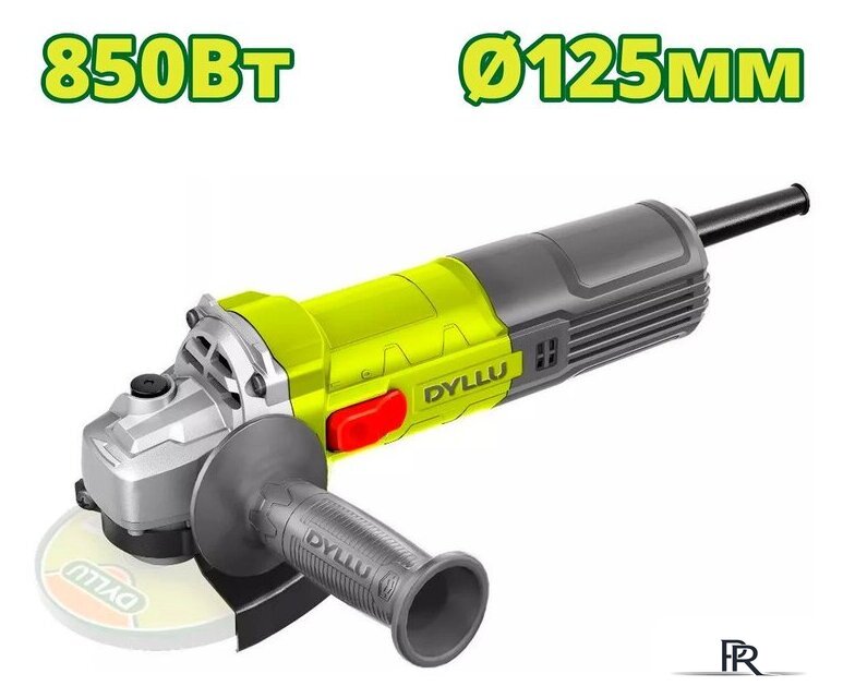 Угловая шлифмашина Dyllu DTAG15851 - Изображение №1 — Интернет-магазин ПроЗаказ