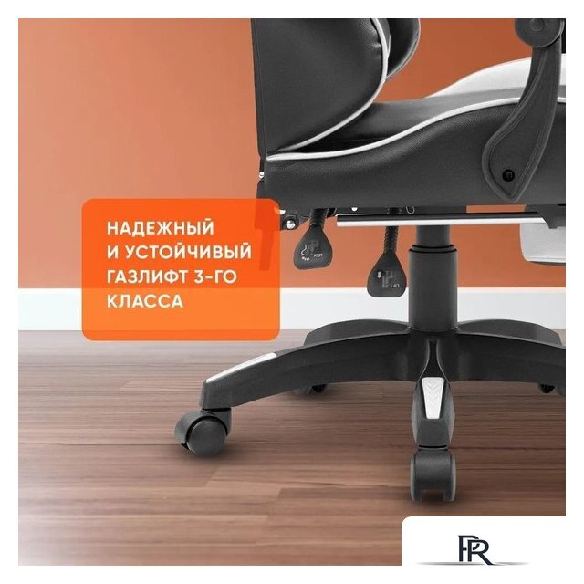 Игровое (геймерское) кресло byRoom Game Healer GF-8060-WB (белый/черный) - Изображение №8 — Интернет-магазин ПроЗаказ