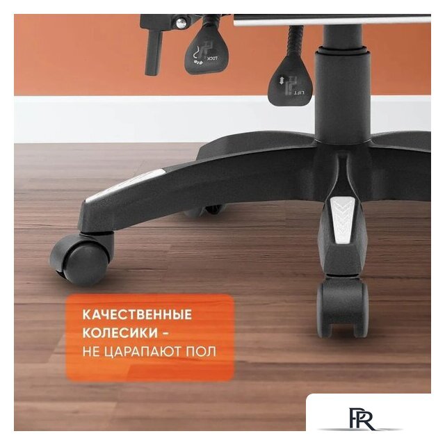 Игровое (геймерское) кресло byRoom Game Healer GF-8060-WB (белый/черный) - Изображение №7 — Интернет-магазин ПроЗаказ