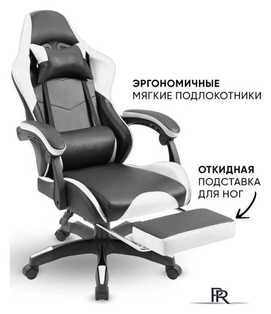 Игровое (геймерское) кресло byRoom Game Healer GF-8060-WB (белый/черный) - Изображение №3 — Интернет-магазин ПроЗаказ