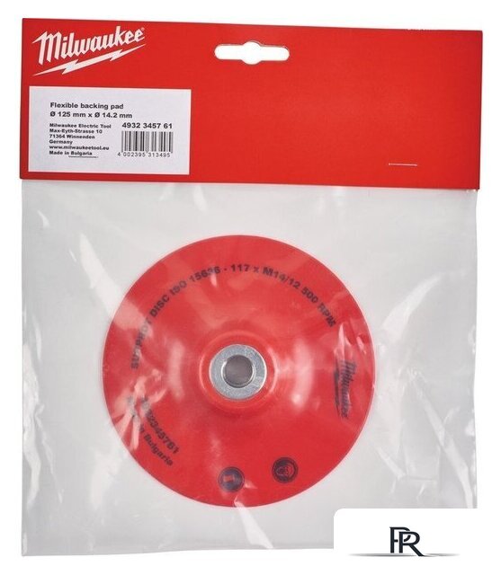 Опорная тарелка Milwaukee 4932345761 - Изображение №2 — Интернет-магазин ПроЗаказ