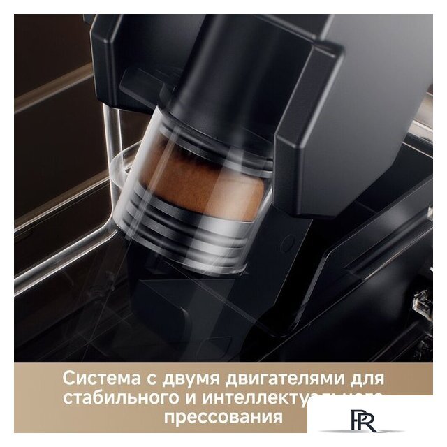 Кофемашина Trouver Virtuoso 10 Pro (белый) - Изображение №8 — Интернет-магазин ПроЗаказ