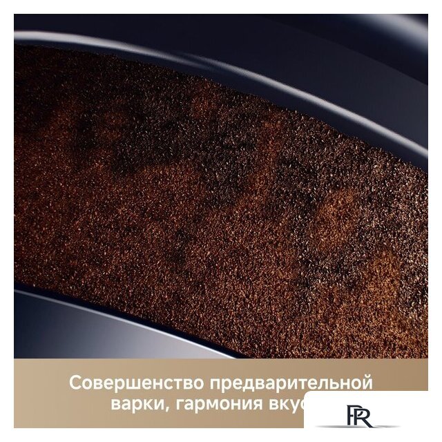 Кофемашина Trouver Virtuoso 10 Pro (белый) - Изображение №9 — Интернет-магазин ПроЗаказ