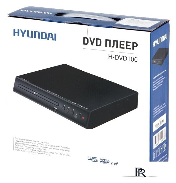 DVD-плеер Hyundai H-DVD100 - Изображение №7 — Интернет-магазин ПроЗаказ