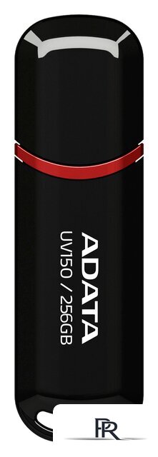 USB Flash ADATA UV150 256GB (черный) - Изображение №1 — Интернет-магазин ПроЗаказ