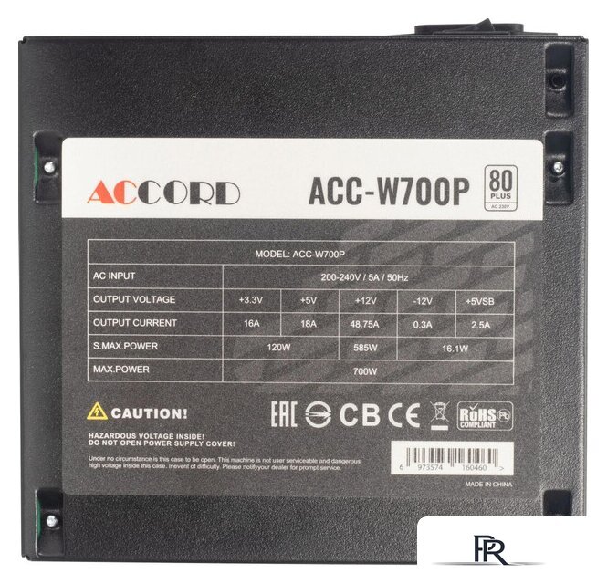 Блок питания Accord ACC-W700P - Изображение №6 — Интернет-магазин ПроЗаказ
