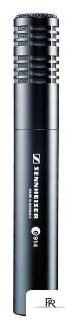 Проводной микрофон Sennheiser e 914 - Изображение №1 — Интернет-магазин ПроЗаказ