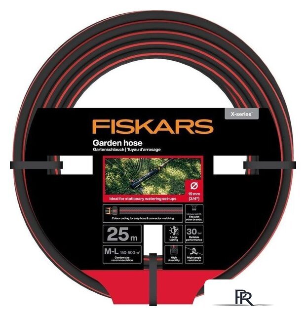 Шланг Fiskars 1076047 (3/4