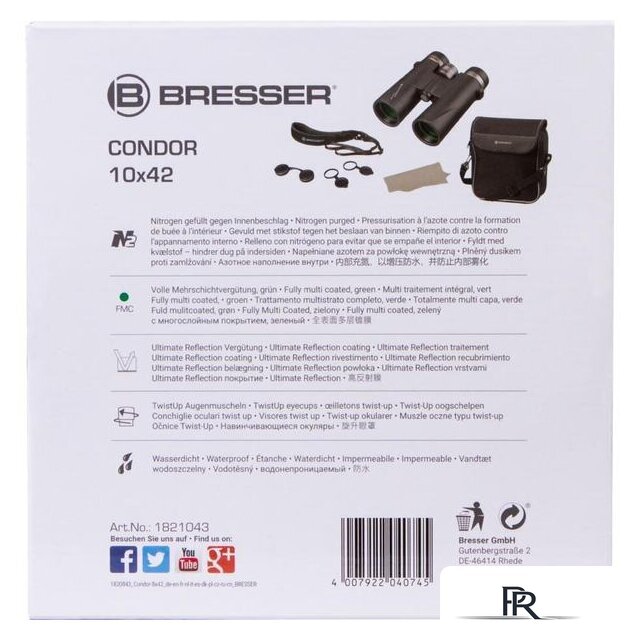 Бинокль Bresser Condor UR 10x42 (черный) - Изображение №17 — Интернет-магазин ПроЗаказ