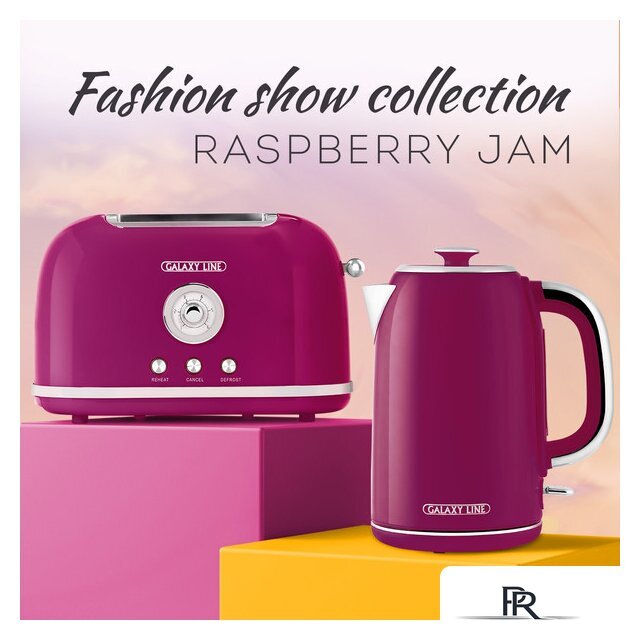 Электрический чайник Galaxy Line GL 0346 (малиновый джем) - Изображение №9 — Интернет-магазин ПроЗаказ