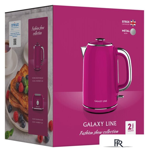 Электрический чайник Galaxy Line GL 0346 (малиновый джем) - Изображение №3 — Интернет-магазин ПроЗаказ