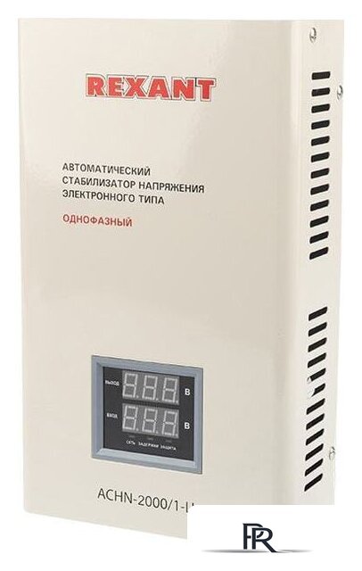 Стабилизатор напряжения Rexant АСНN-2000/1-Ц - Изображение №1 — Интернет-магазин ПроЗаказ