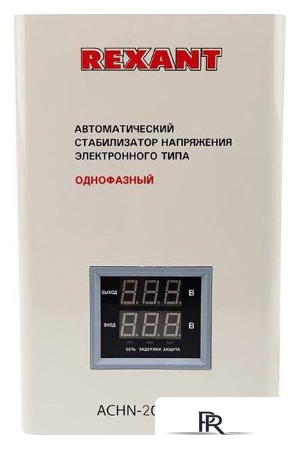 Стабилизатор напряжения Rexant АСНN-2000/1-Ц - Изображение №2 — Интернет-магазин ПроЗаказ