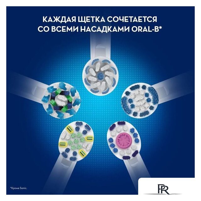 Электрическая зубная щетка Oral-B Vitality 100 Cross Action D100.413.1 (черный) - Изображение №7 — Интернет-магазин ПроЗаказ