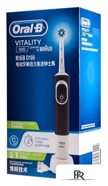 Электрическая зубная щетка Oral-B Vitality 100 Cross Action D100.413.1 (черный) - Изображение №12 — Интернет-магазин ПроЗаказ