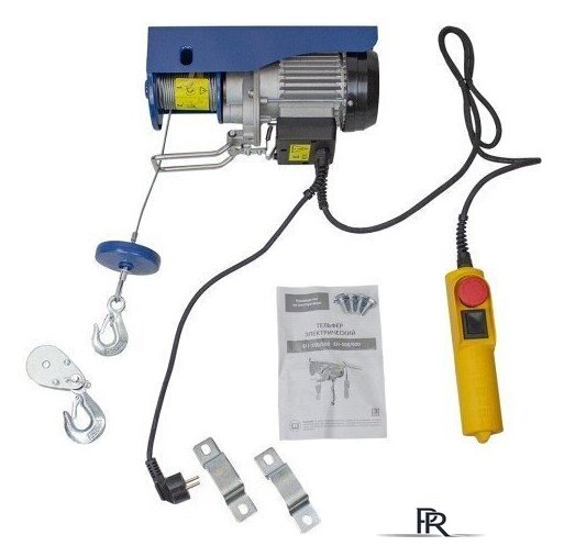Таль  Redbo EH-250/500 - Изображение №2 — Интернет-магазин ПроЗаказ