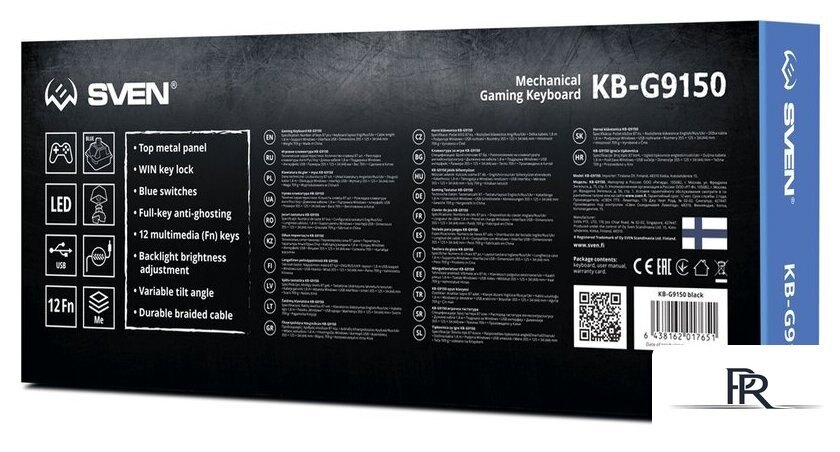 Клавиатура SVEN KB-G9150 - Изображение №9 — Интернет-магазин ПроЗаказ
