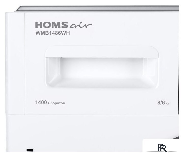 Стирально-сушильная машина HOMSair WMB1486WH - Изображение №15 — Интернет-магазин ПроЗаказ