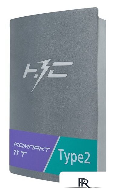 Зарядная станция НЗС Компакт 11 T - Изображение №1 — Интернет-магазин ПроЗаказ